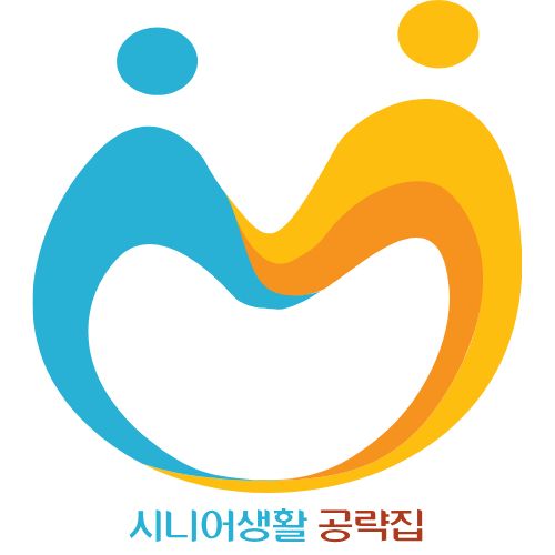 시니어 로고 파일